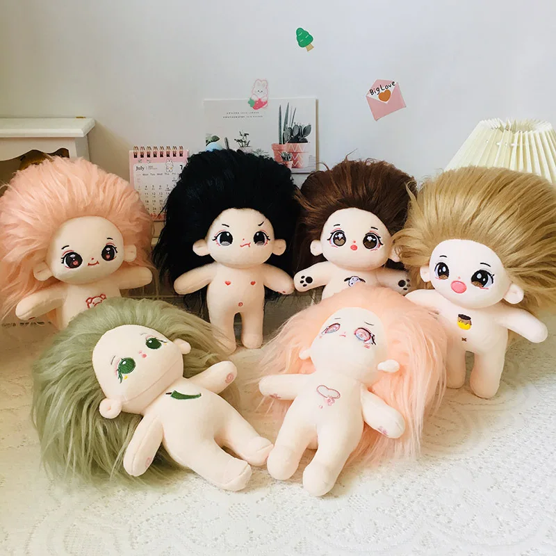 Custom new cotton baby clothes plush set can be removed without attributes cotton doll star doll