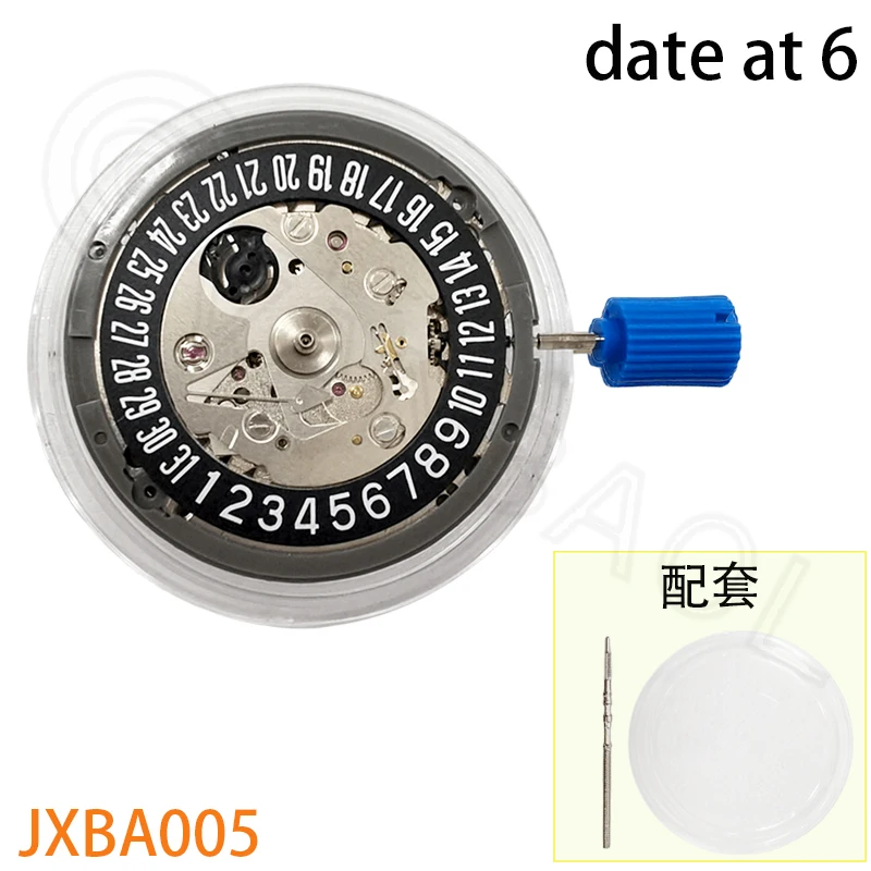 Japan Genuine NH35 Automatic Mechanical Movement High Accuracy 24 Jewels Mod Watch Replacement NH35A Date at 3:00