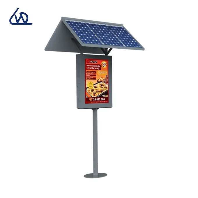 43 inch photo booth kiosk waterproof  high brightness outdoor solar powered floor standing advertising lcd screen