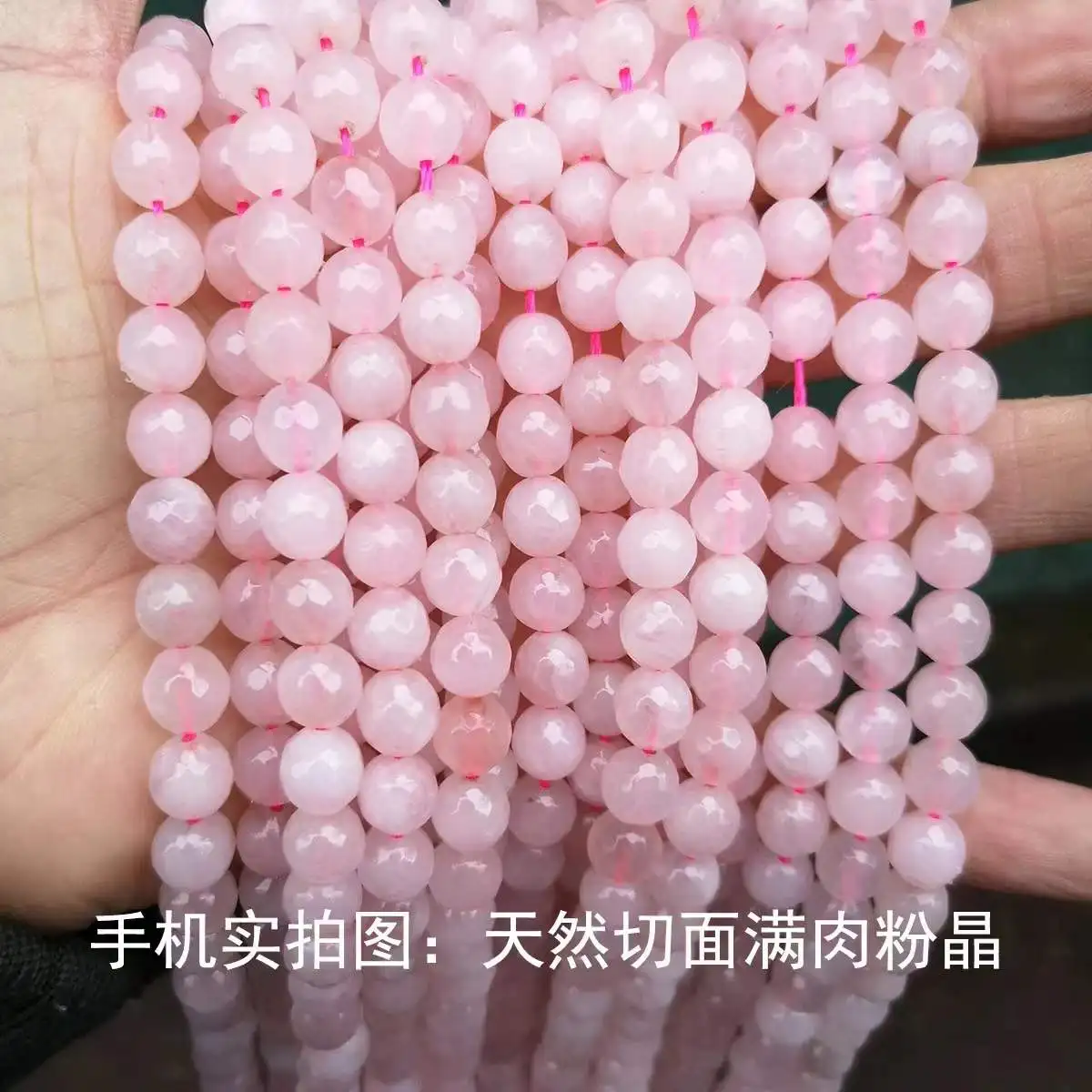 Polished Smooth Gem Stone Beads Natural Precious Pink Rose Quartz Crystal Round faceted Matte Stone Beads For Jewelry Making