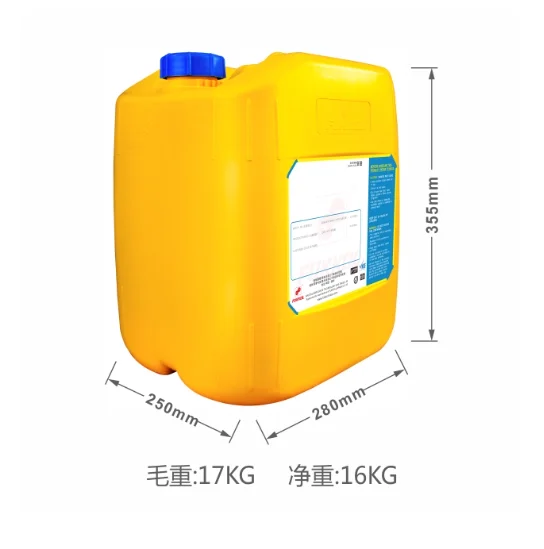OEM fukkol EP ADD STAMPING OIL ADDITIVE Stamping Oil Additives EP Oil Additives