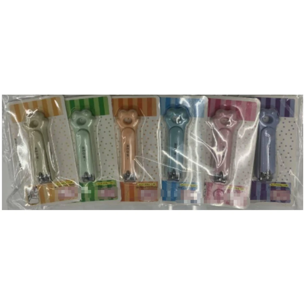 Nail Clipper Set Private Label Nail Care Trimming Tools Manicure Pedicure Set 10pcs/Card Nail Clippers with Key Chain Holder