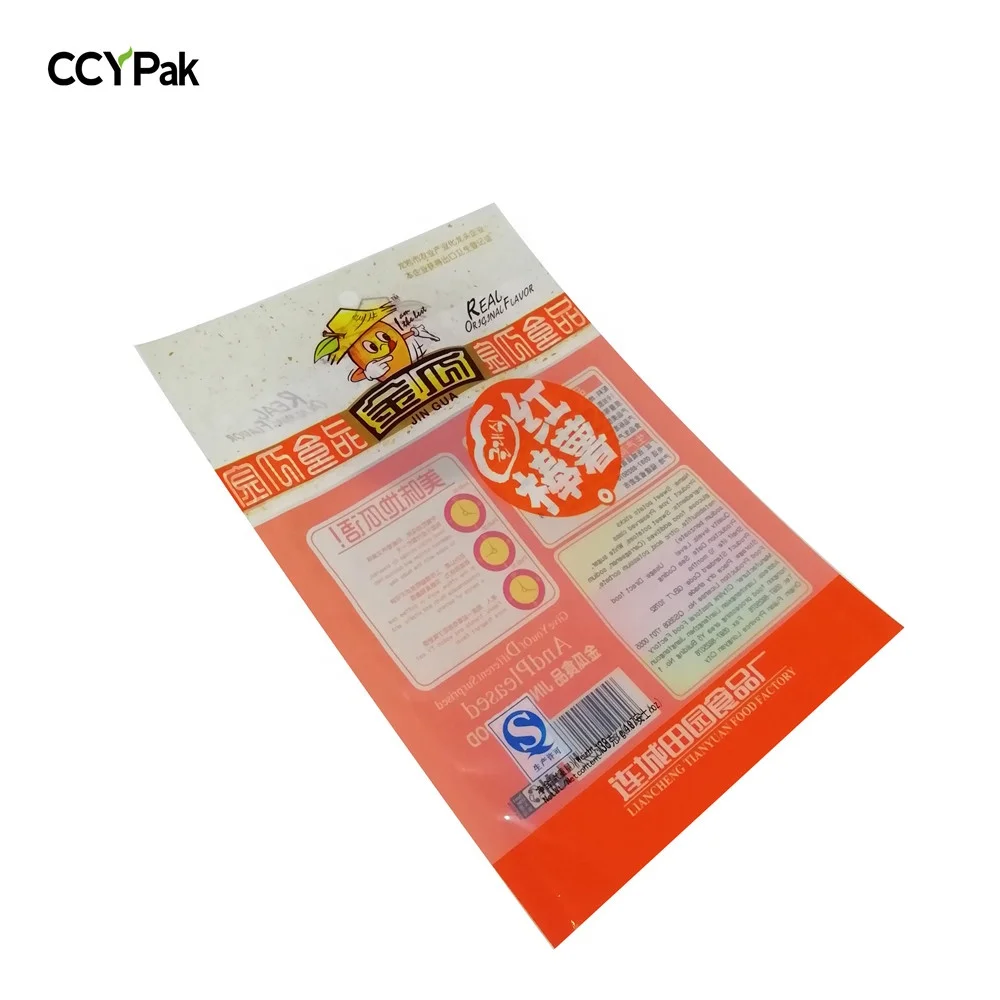 CCY Pack Factory sugar bag three side seal pouch custom foil bags heat seal three side seal bag