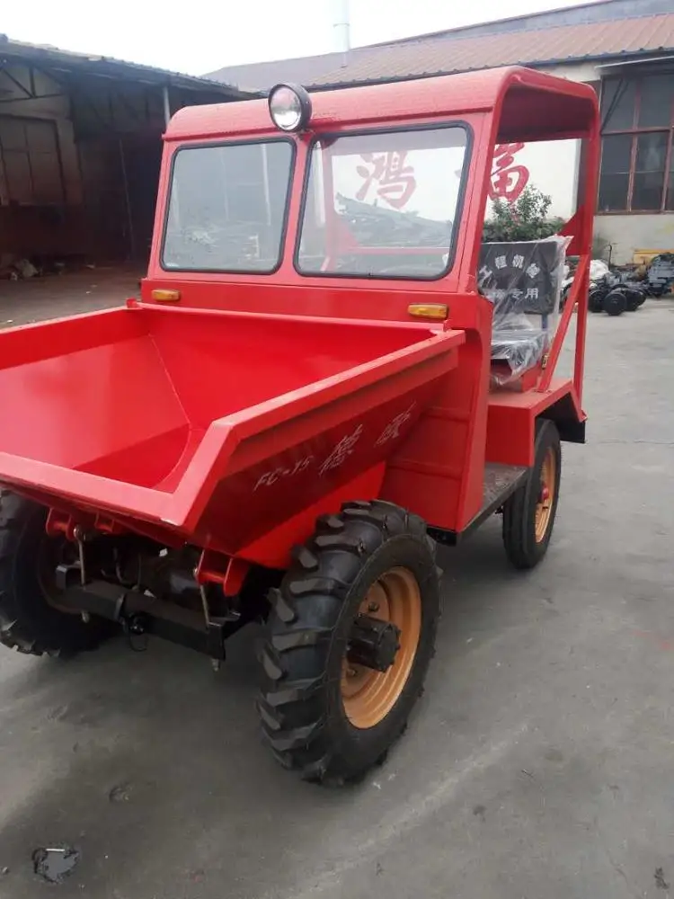 Высококачественный сельскохозяйственный механический Электрический мини-самосвал 1 тонна 2 тонны