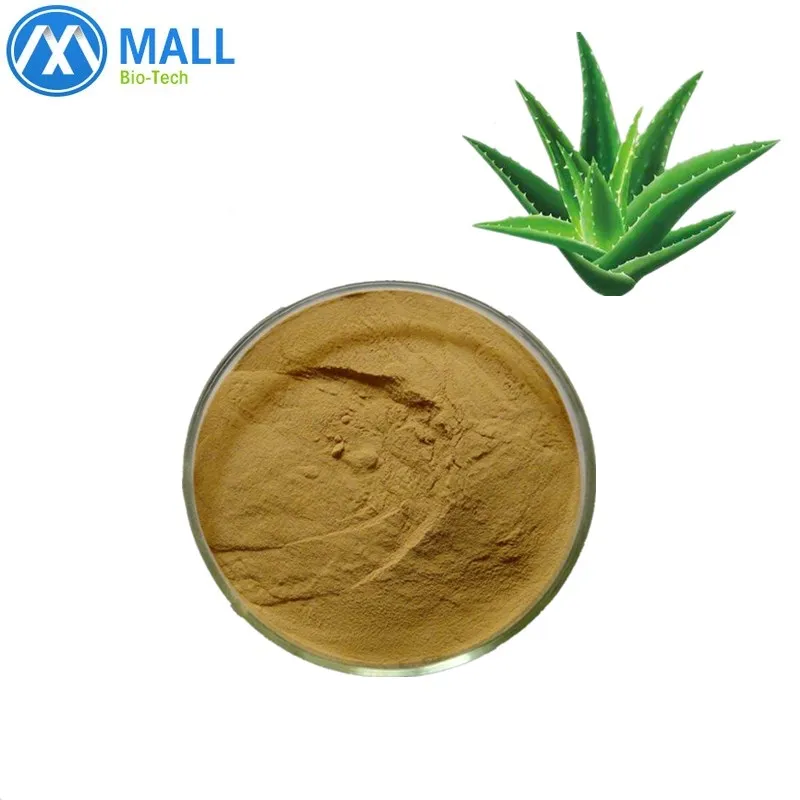 
100% natural plant extract powder aloe vera extract 