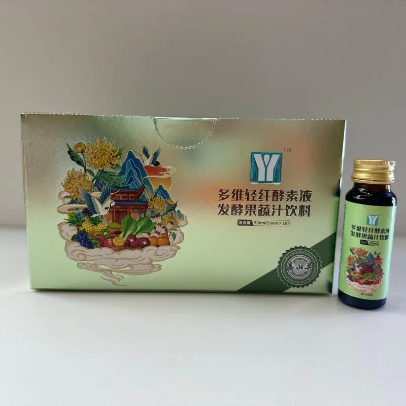 Comprehensive fruit and vegetable multi-dimensional light fiber enzyme solution with 0 fat