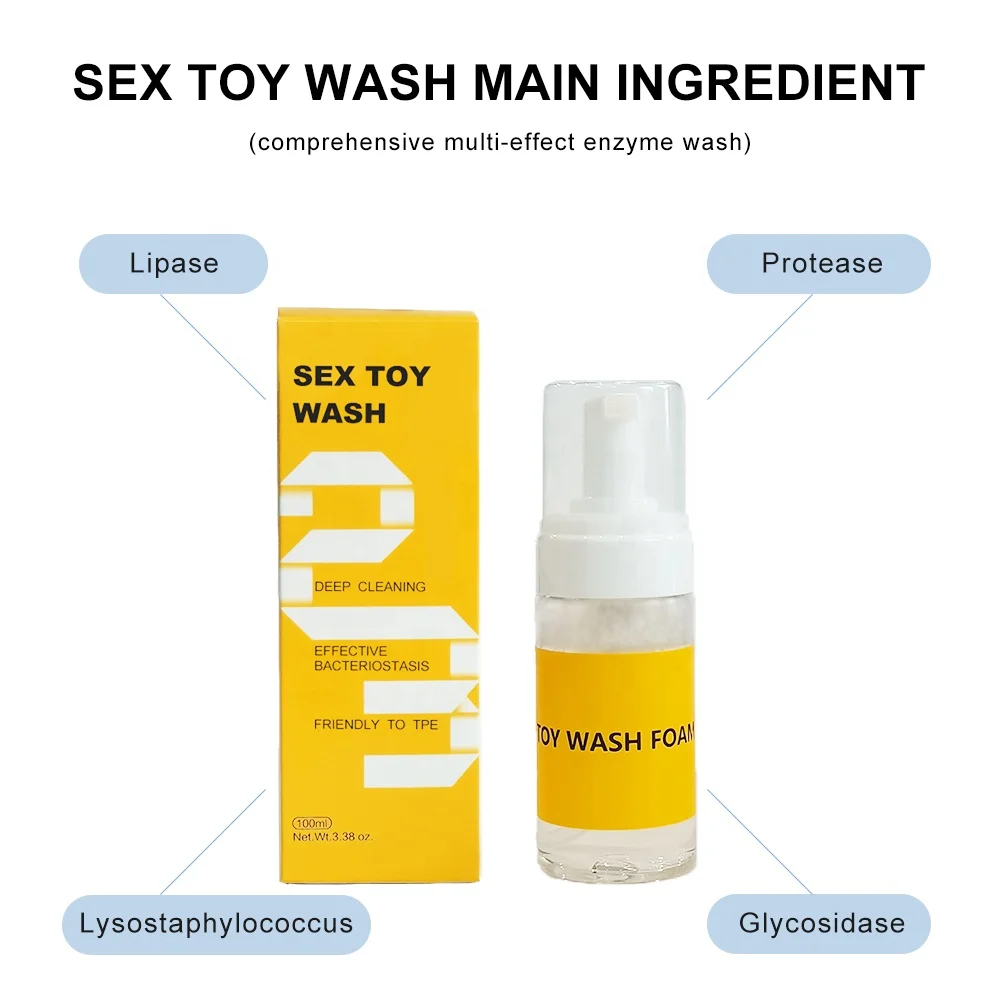 China Factory supply  Private Label sterilize   Sex toy Cleaner for masturbate and vibrator or other sexy appliance