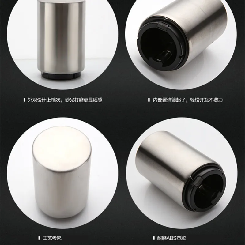 Stainless Steel Metal Bottle Opener Promotional Beer and Soda Opener Stocked with Logo Customization Option