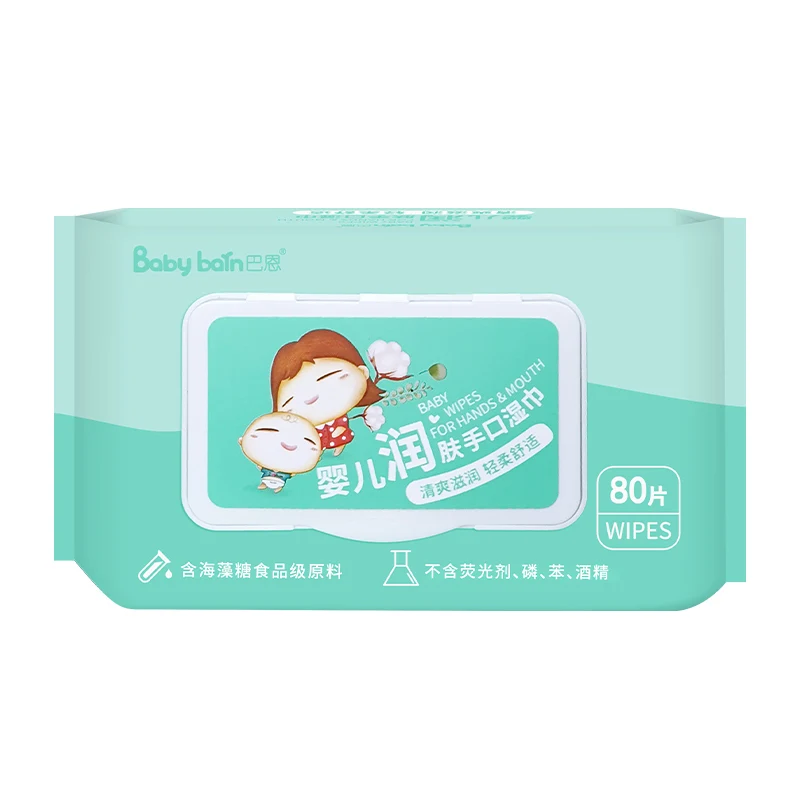 80 pcs alcohol-free soft baby wet wipes china OEM ODM welcomed