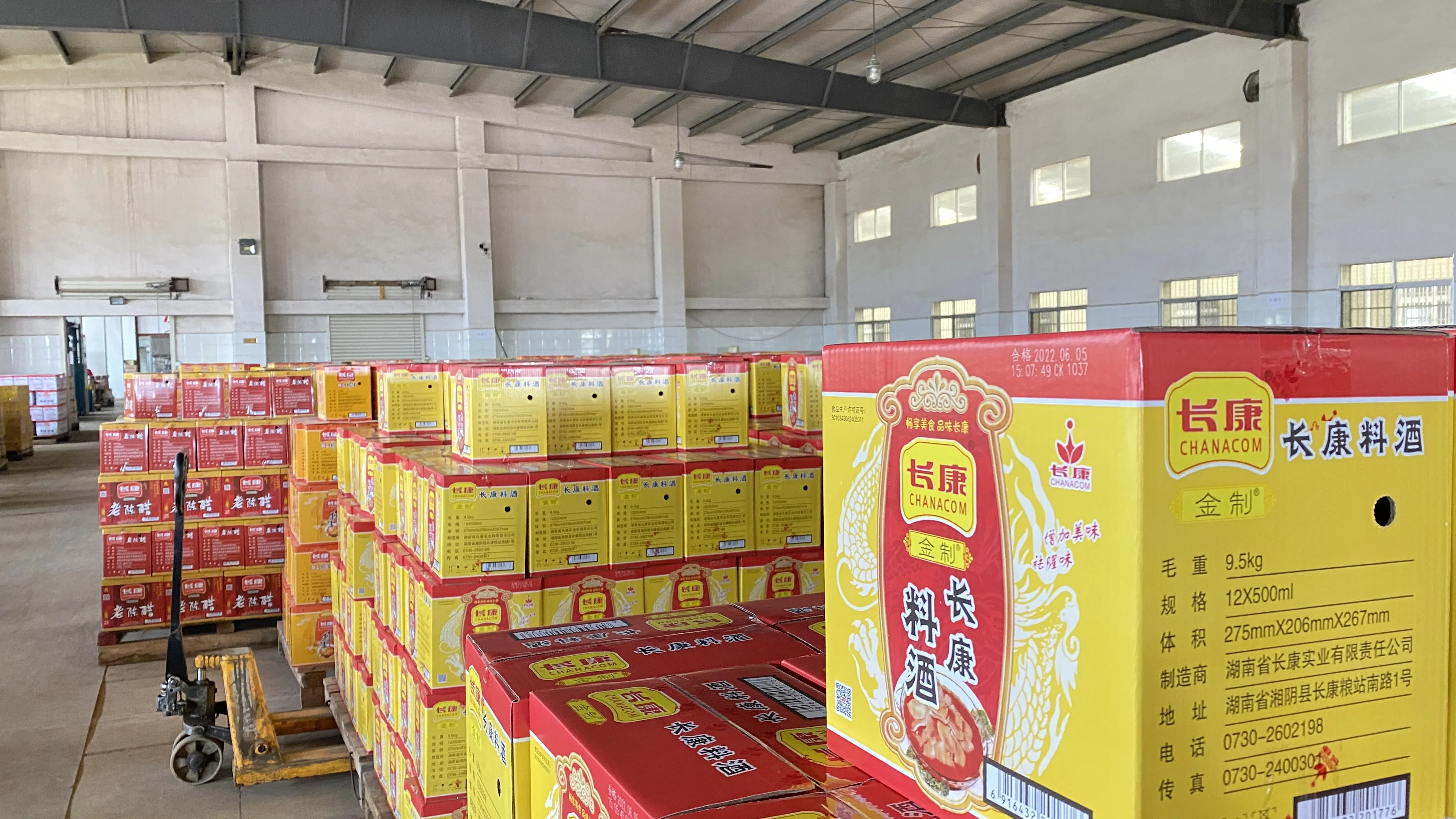 Organic High quality 500ml Glass Bottle Bulk Dumpling Dipping Chinese Rice Red Vinegar