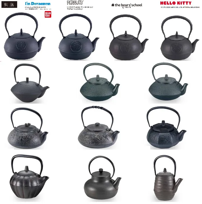 
Japanese traditional craft tea iron kettle cast iron plate sets 