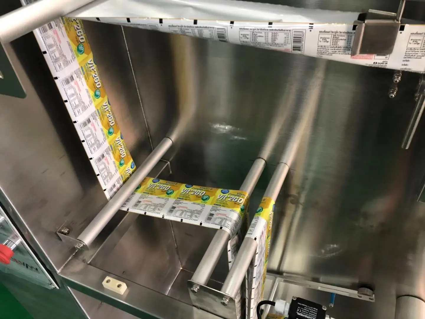 BHS-130 HFFS 3 Sides 4 Sides Seal Sachet Packing Machine Multi-function Packaging Machines