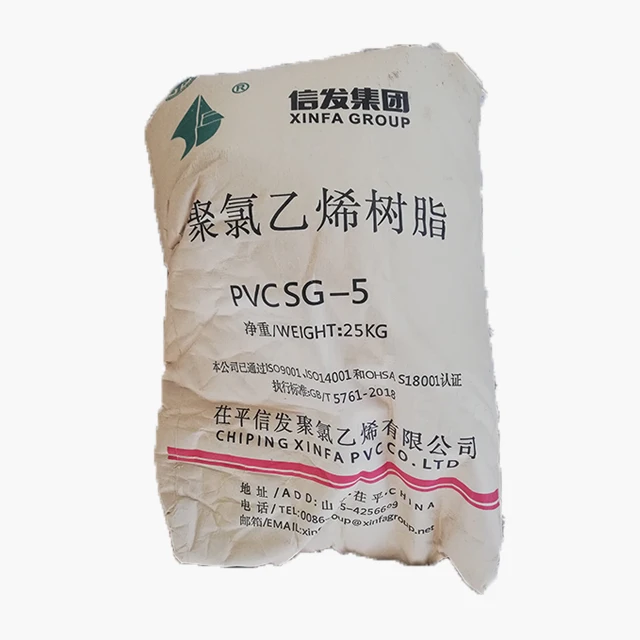 Китайский завод Сертификат iso Высококачественная ПВХ смола k57 и поливинилхлорид (ПВХ)