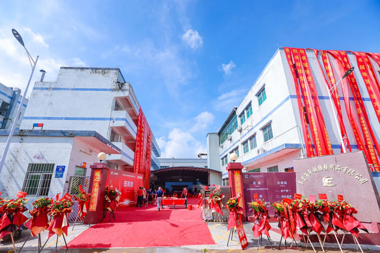 Factory Custom Supply  Silicone Rubber  Gasket EPDM Seals