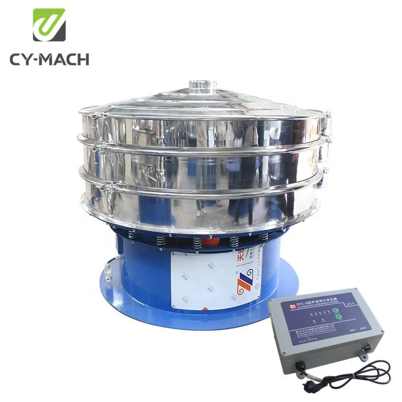 Китайский производитель ультразвуковой аппарат для круглого просеивания с искусственным графитом вибрационный экран активированным углем