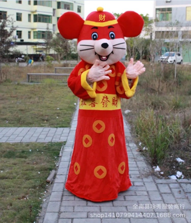 The god of wealth mouse cartoon costume mascot walking animation character doll props costumes