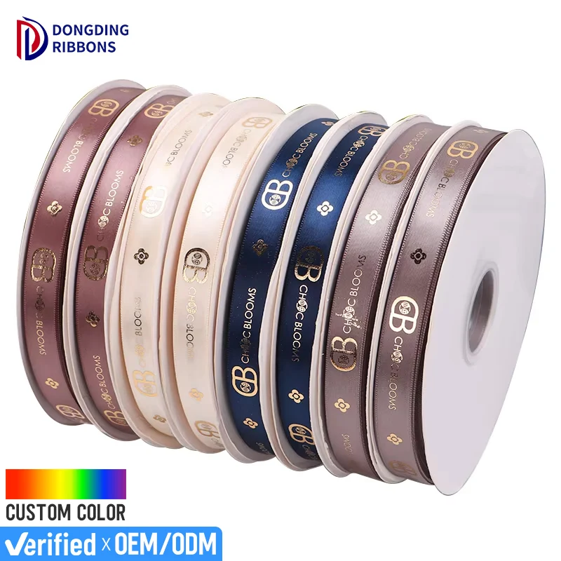 Factory Direct Production Wholesale Satin Colorful Ribbon with Hot Stamping Foil Gold Luxury Customized Company Logo Ribbon