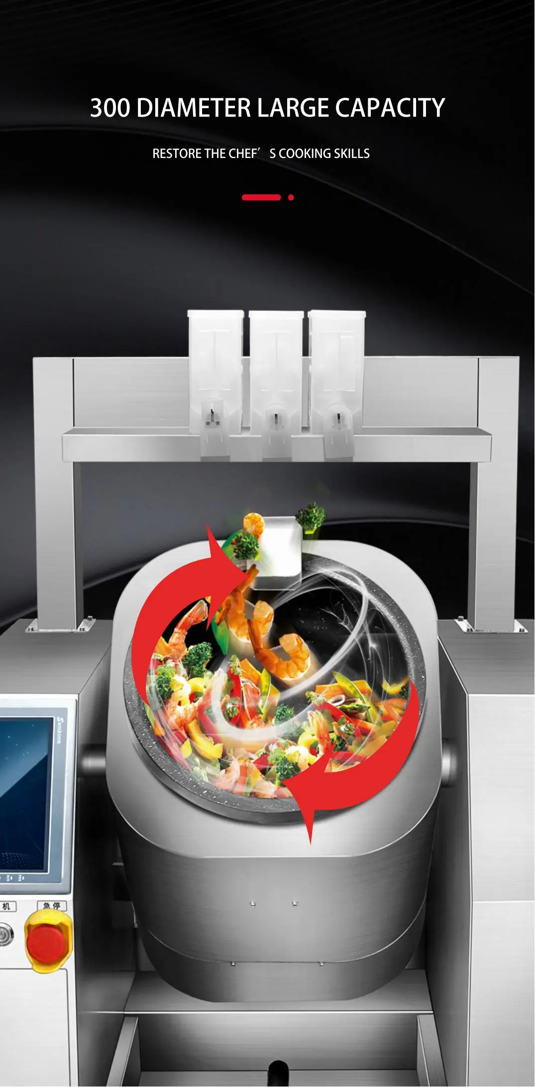 Fully Automatic Cooking Machine Equipped With Recipe Memorizing Auto-Pour Food And Ingredient For restaurant