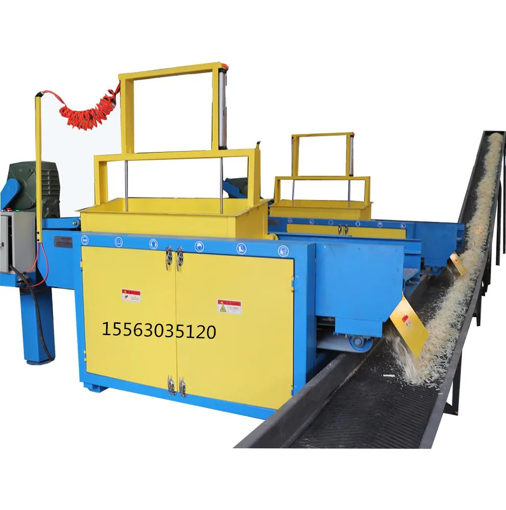 
Wood shaver shaving off cuts for bedding Sawmill World 