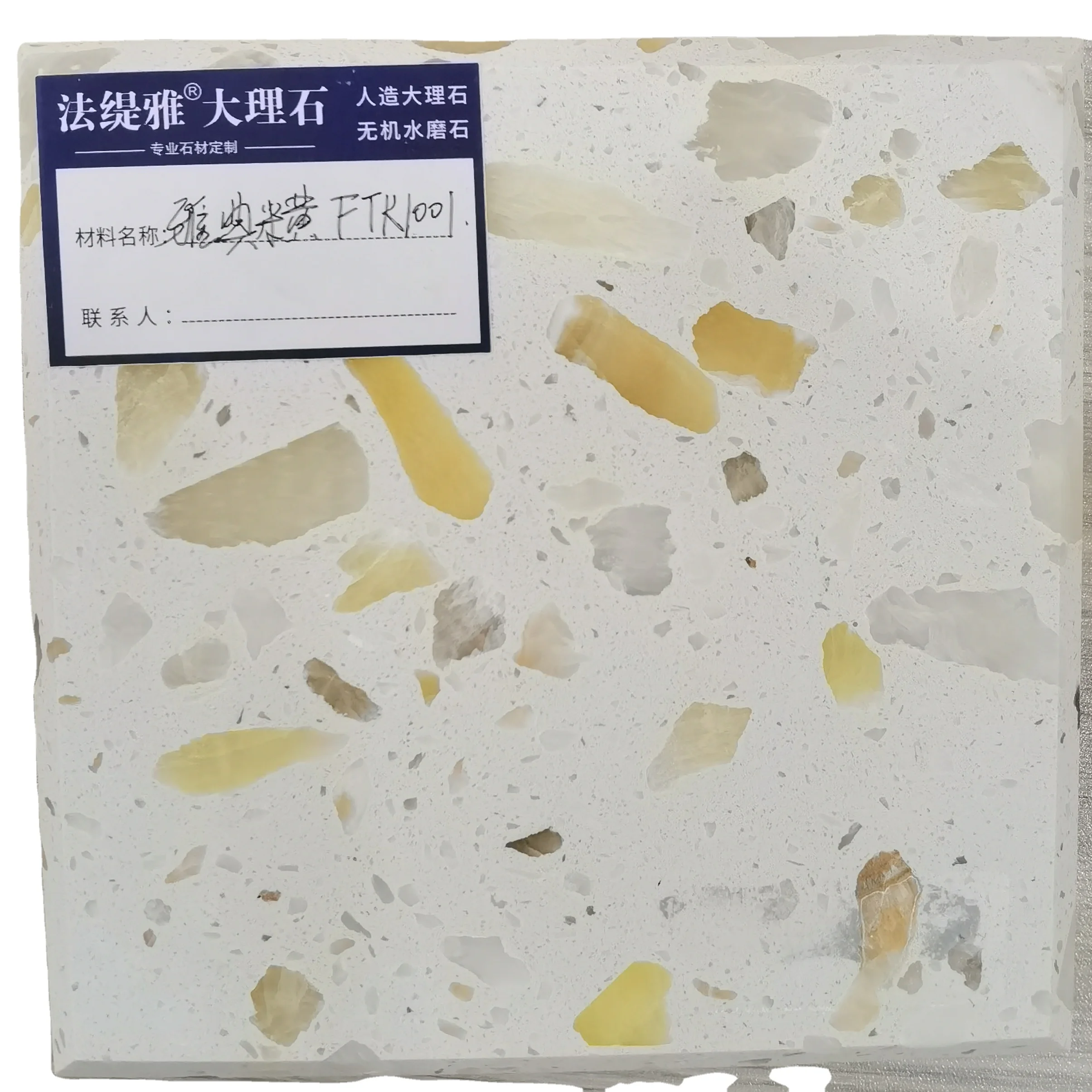 Недорогая напольная плитка terrazzo черного серого бежевого цветов прямые продажи с завода