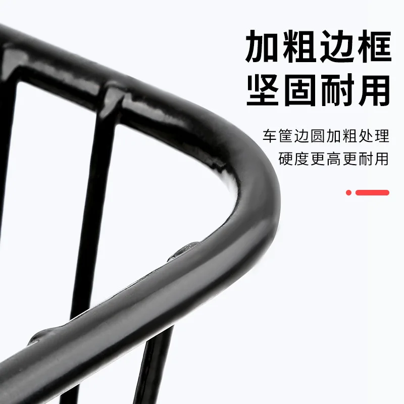 Mountain bike   rear seat rack storage basket put school bag  bicycle basket