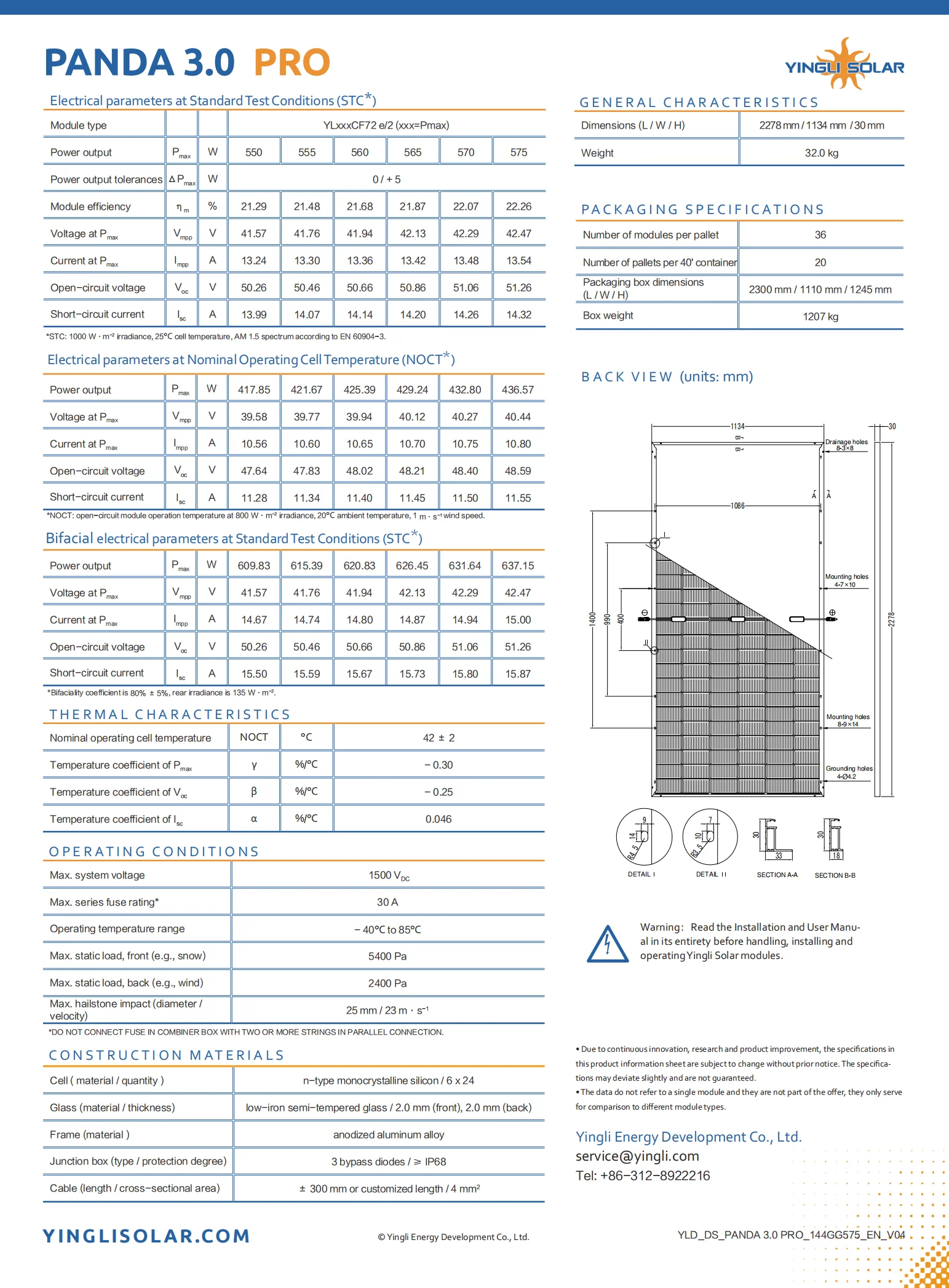 YINGLI solar panels EU PANDA N-type YL575CF72 e/2 550W-575W 550w solar energy panels OEM with tuv certificate