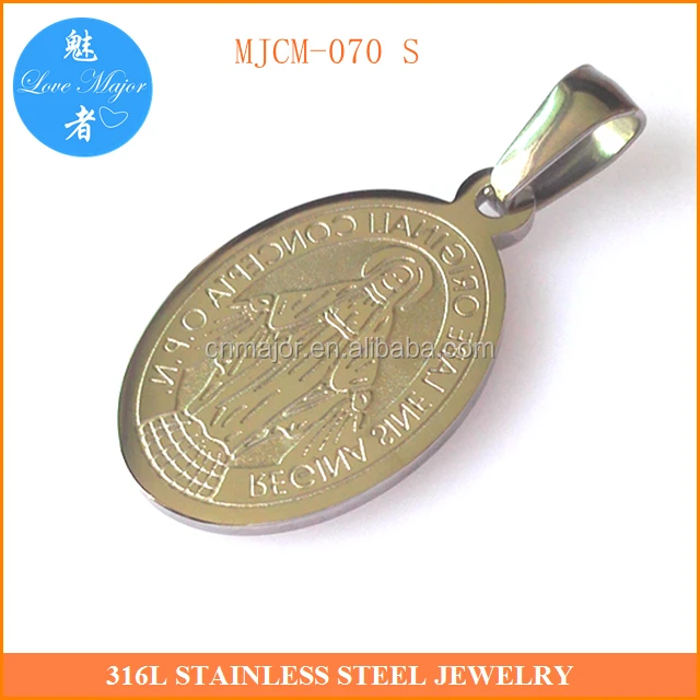 MJCM-076 S (5)