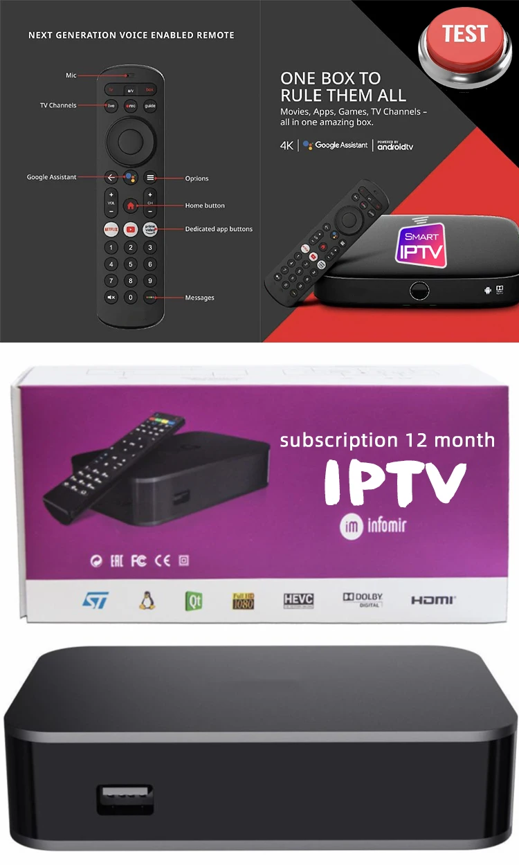 ТБ смарт-приставка IPTV сильная 4K Smarters Pro Player Android 12 м 5 г OEM Quad Core 4k Iptv бесплатный тест m3u код