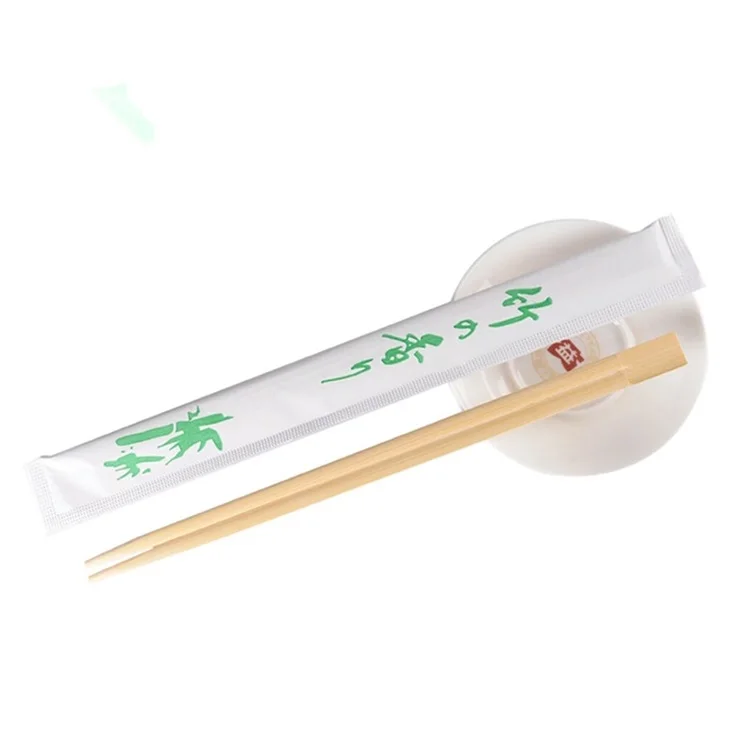 Twins Bamboo Chinese Sticks CIF FOB EXW Price Disposable Exquisite Hashi Chinese Sticks for Hotel Picnic Restaurant Party