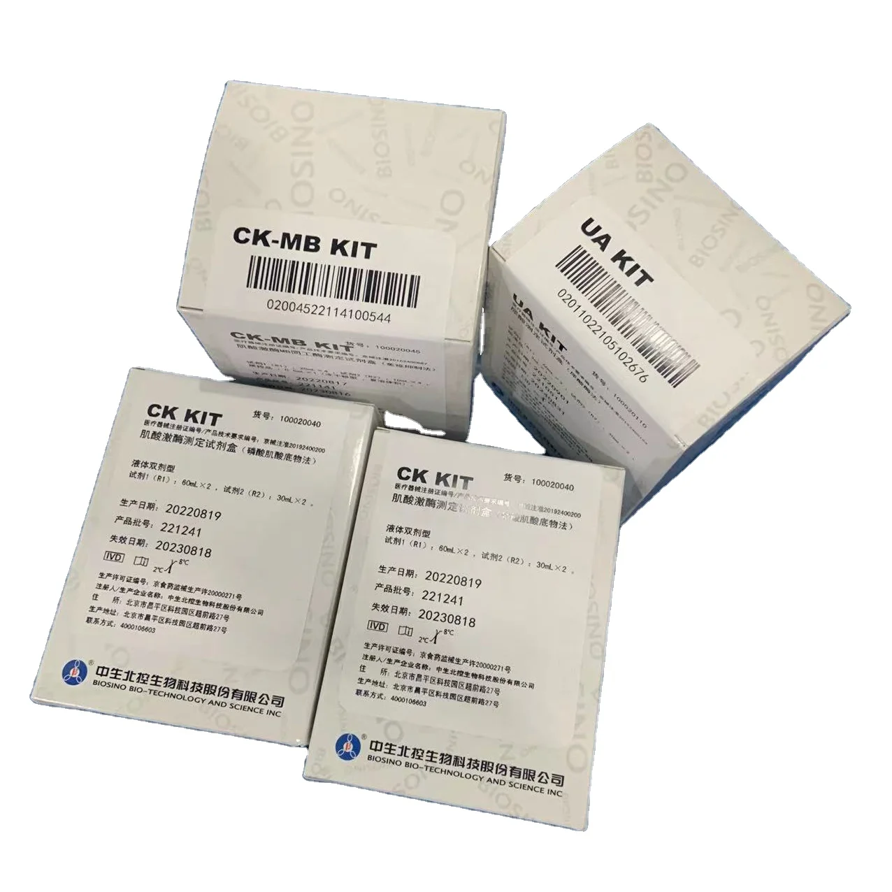 IVD in vitro diagnostics reagents cre urea ua malb