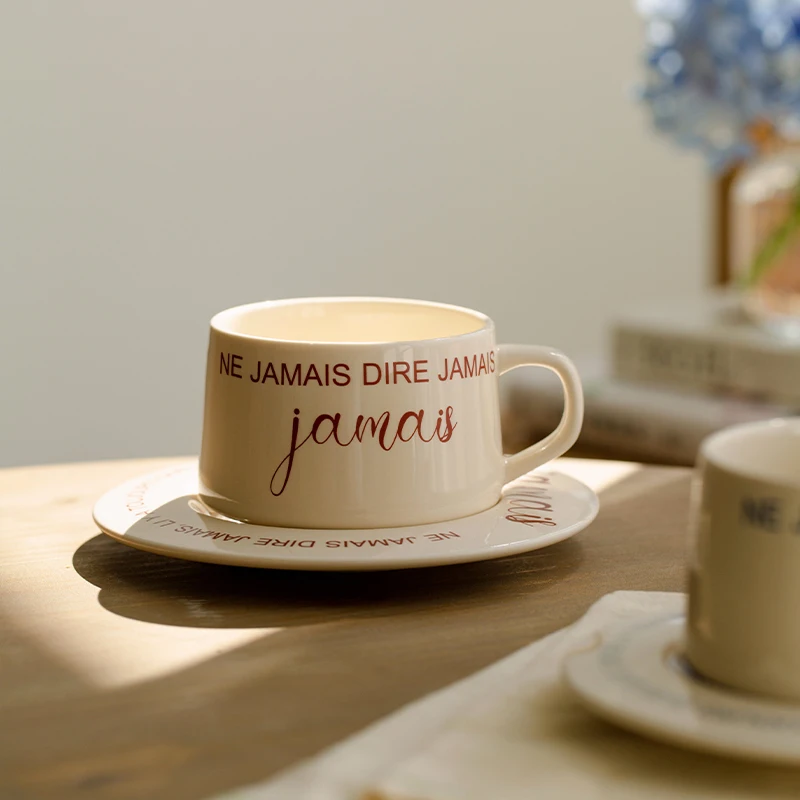 SIYUE 240ml life Hotel French cream  breakfast dinner plate ceramic coffee tea cup mug set wholesale 2689