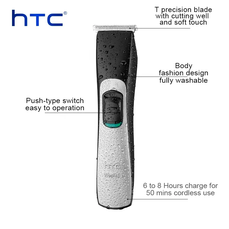 Машинка для стрижки волос HTC Беспроводная бритья бороды с Т-образным лезвием зарядка через USB