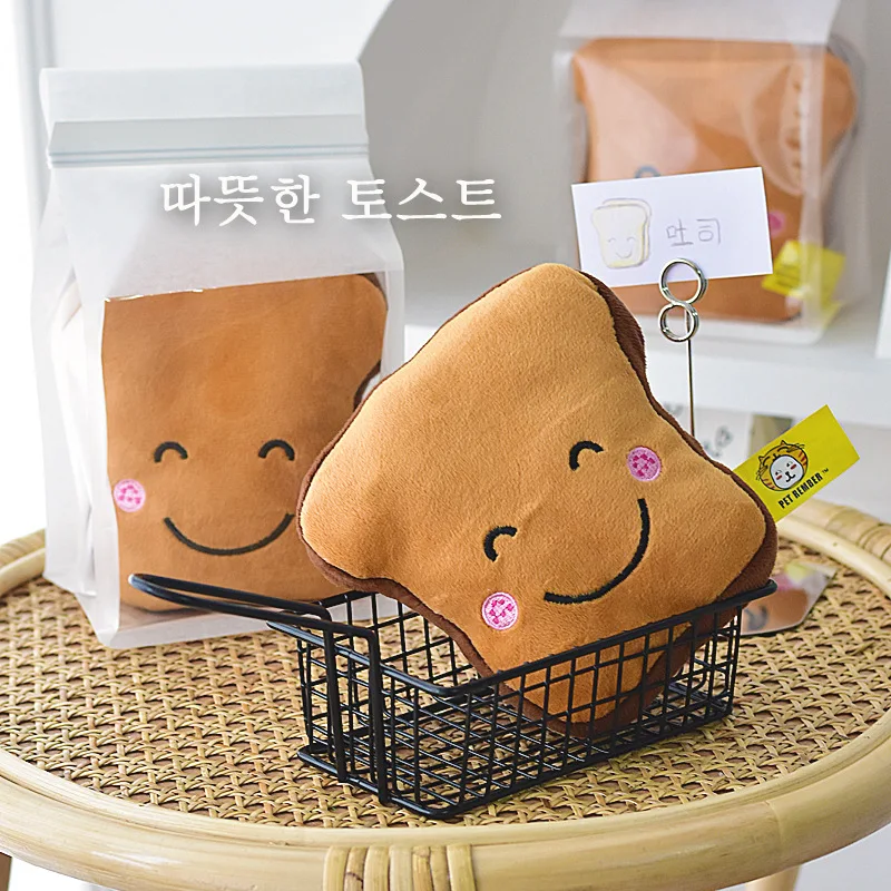 New Interactive Avocado Banana Carrot Fruit Vegetable Pet Toy Durable Dog Squeaky Toys