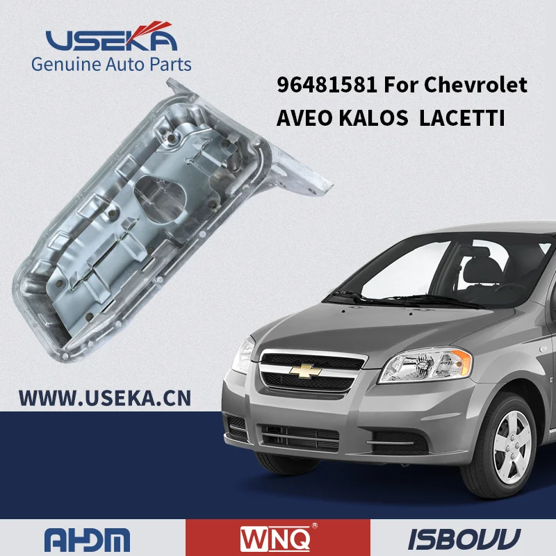 USEKA High Quality Engine Oil Pan For DAEWOO Lanos Saloon Buick OEM 96481581