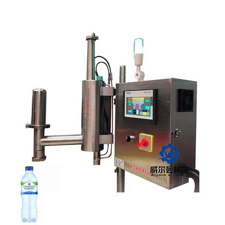 Gas Soft Drinks Packaging/Aluminum Can Filling Machine with Liquid Nitrogen Injection