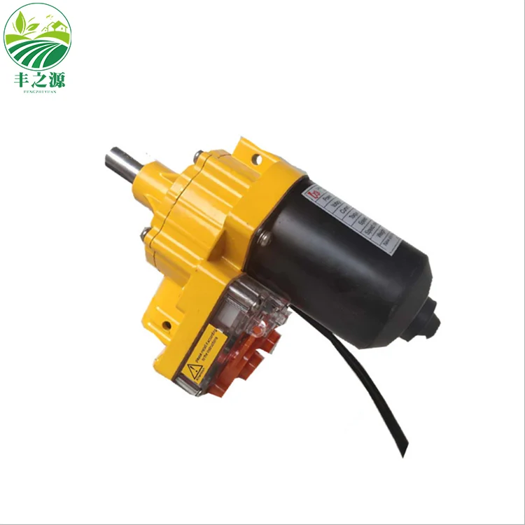 High Quality Electric Roll Up Motor Greenhouse Film Roll Up Motor For Ventilation