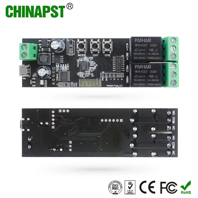 2023 New 10A 2CH Relay Tuya Wifi Smart Door Opener Relay With Inching/Selflocking/Interlock Work Modes PST-TY-DIY-S02