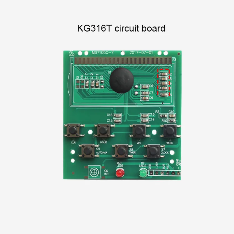 Микрокомпьютер KG316T таймер переключатель