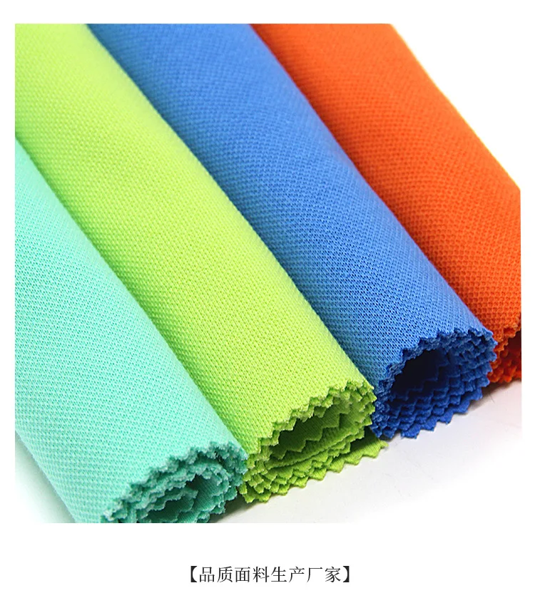 China Wholesale TC Knitting 65% Polyester 35% Cotton Pique Fabric PK Fabric For Polo Shirts