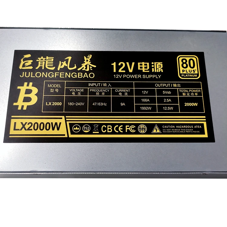 Высококачественный источник питания 2000 Вт Atx Psu компьютерный игровой блок 12 В Pc