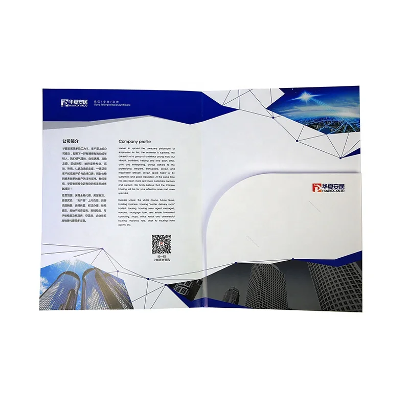 Zuoluo Custom Printing office stationery foldable paper file  folder