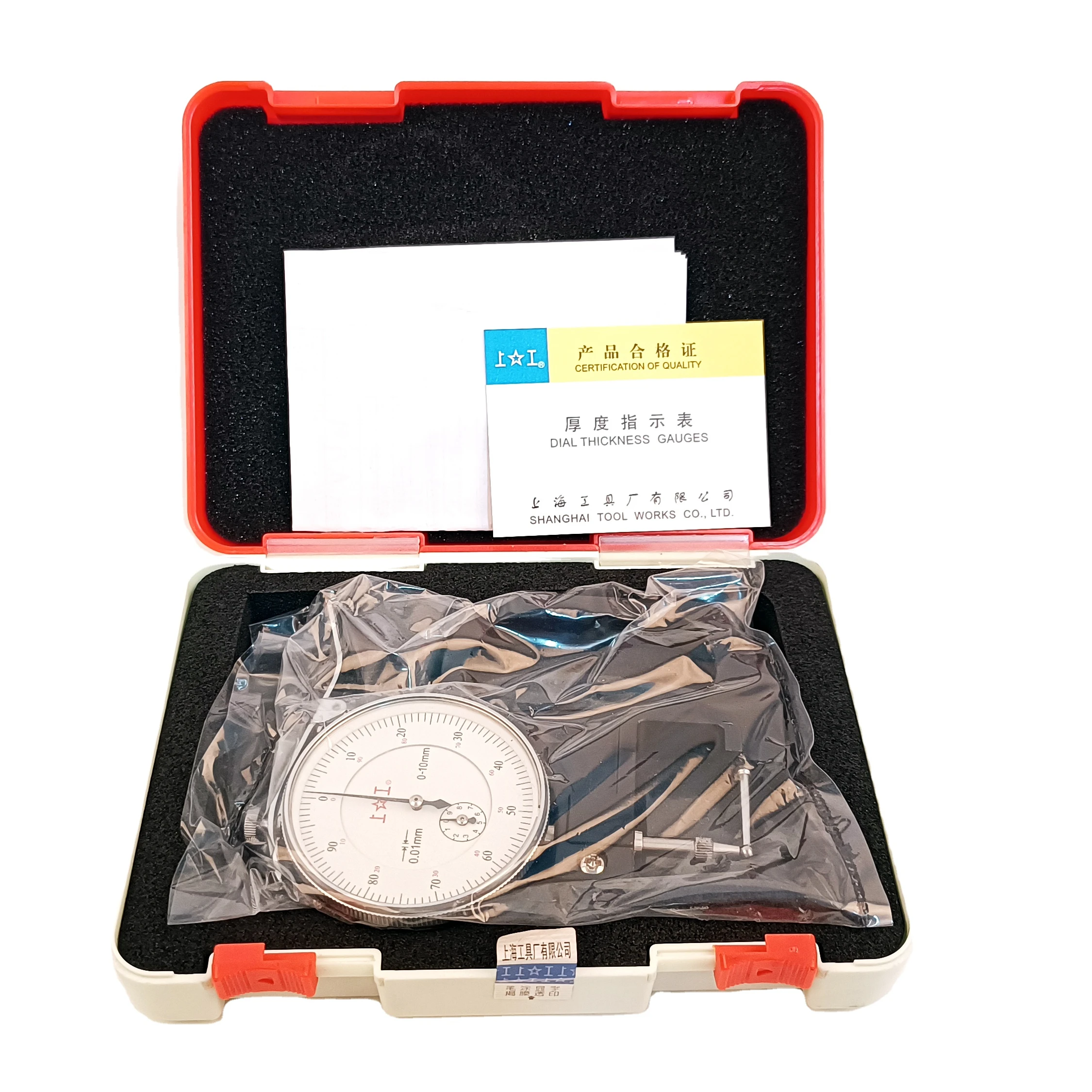 Stainless Steel Miniature Bore Etopoo Electronic Insize Price 50Mm 5Mm Digital Dial Indicator Gauge