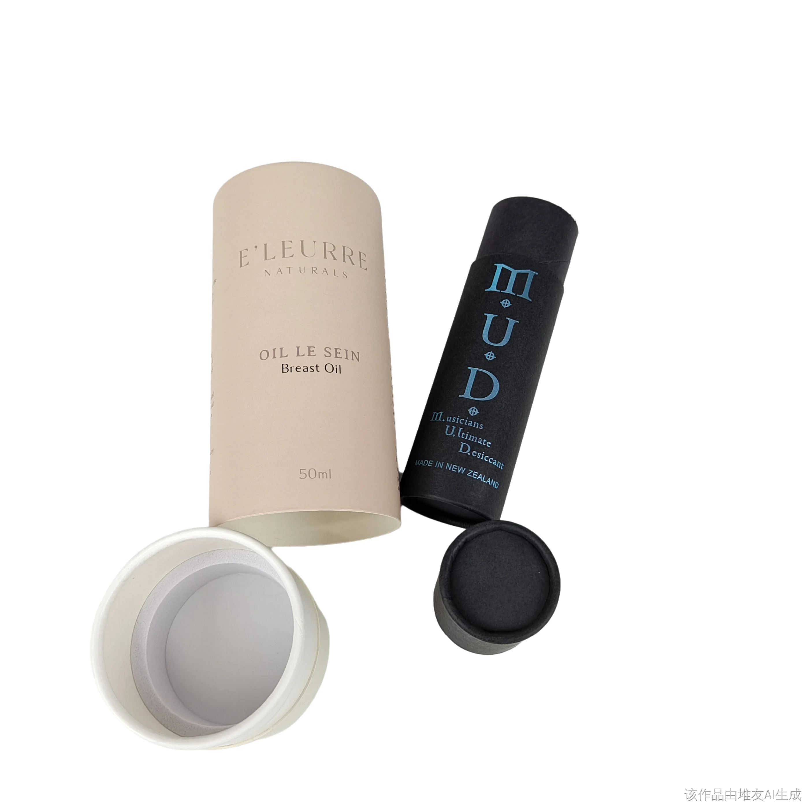 Fully Customizable Wholesale Biodegradable Kraft Food Grade Paper Tubes Packaging Gift Handicrafts Cosmetic Round Cylinder