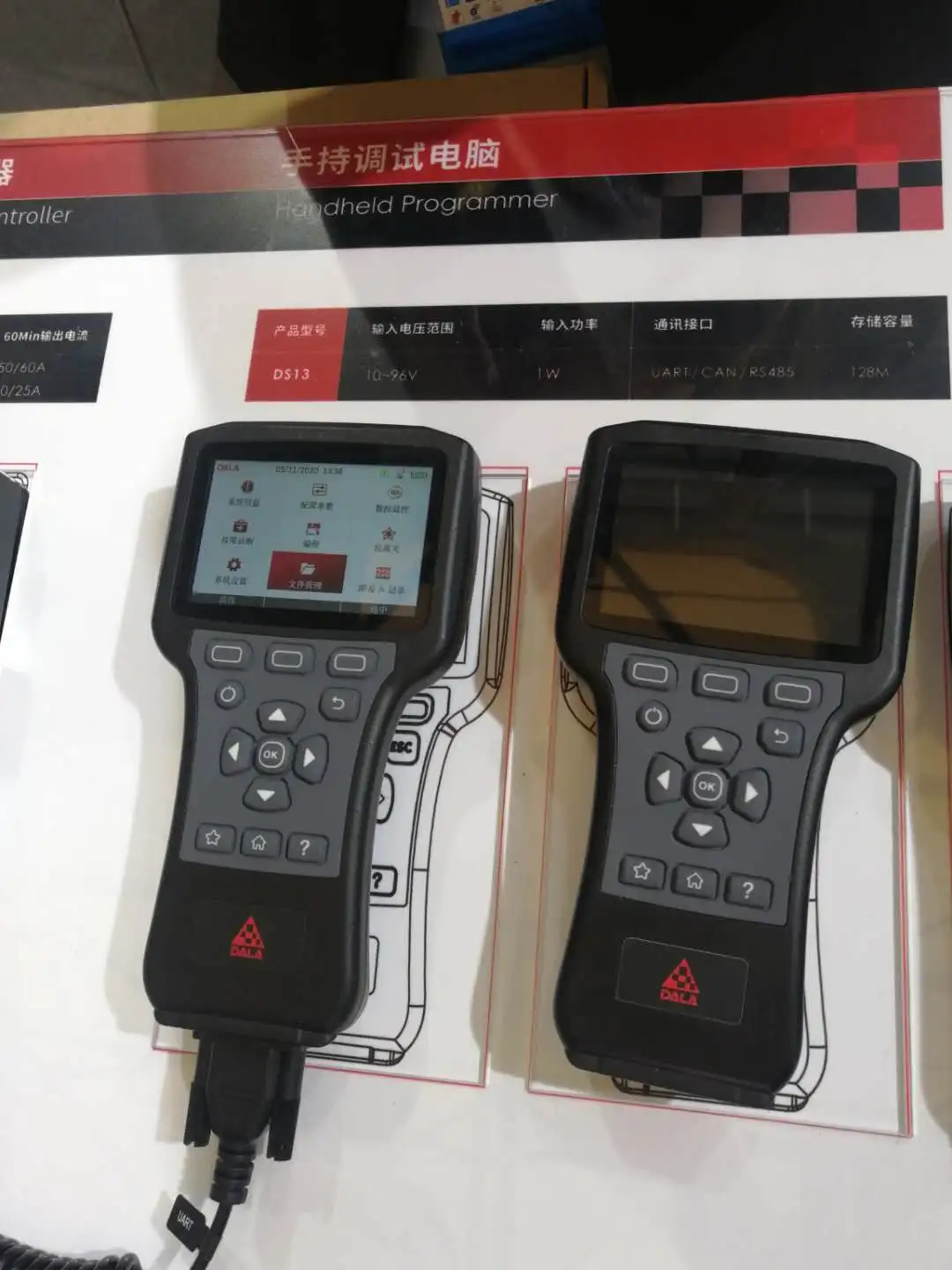 DALA programmer same as curtis 1313k for all curtis controllers and other dala controllers