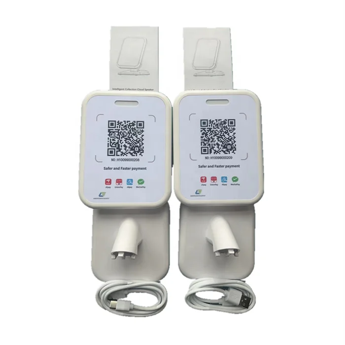 Shenzhou Anfu Payment devices Static QR Code Terminal QF100 Soundbox Speaker Device