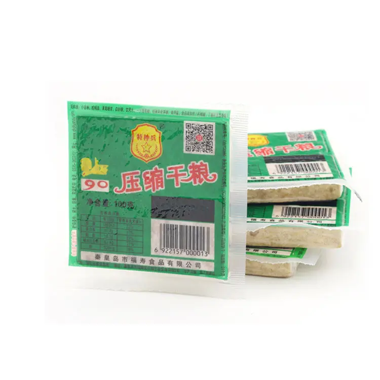 New Date Crispy Compressed Biscuit Military Rations Mre Food For Shelf Life 20 Years