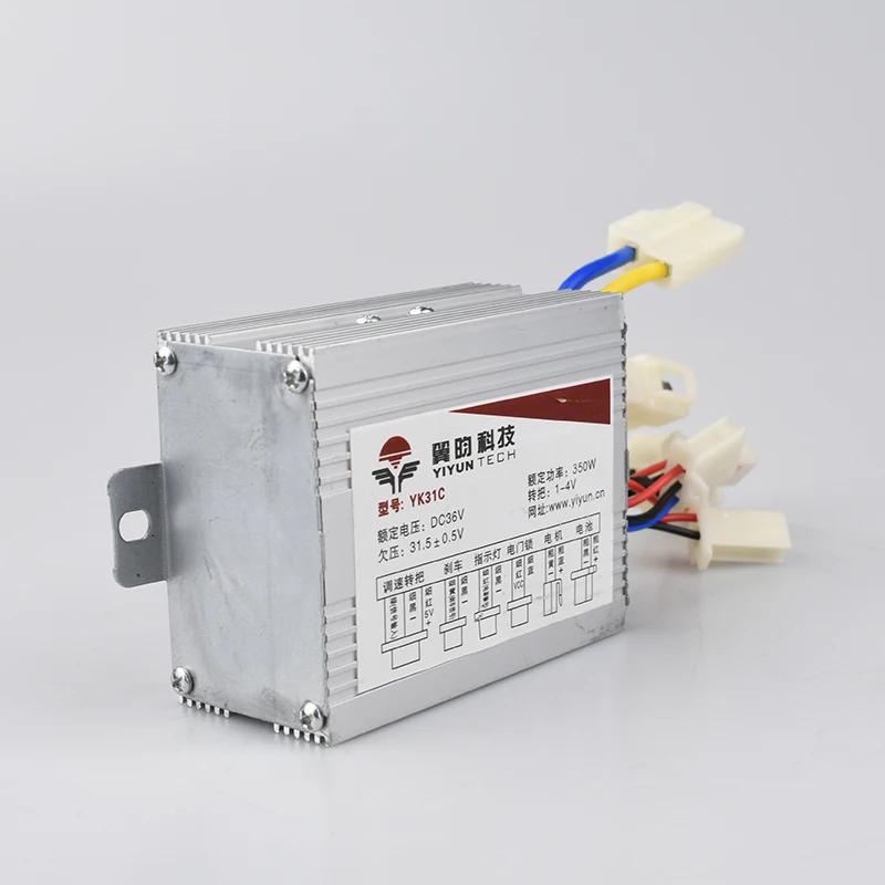 YK31C 24V 36V 350W Brushed Controller for Electric Scooter Motor Controller