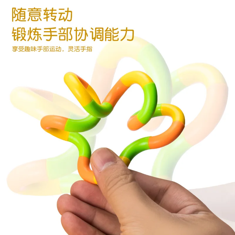 A1219 Super good texture Anxiety Stress Relief Therapy Toys Decompression Twisty Fidget Toy for Kids