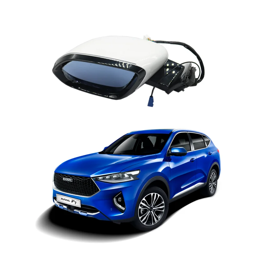 Оригинальное зеркало заднего вида в сборе для Great Wall Haval Hover XY 8202100XKN02A 8202200XKN02A