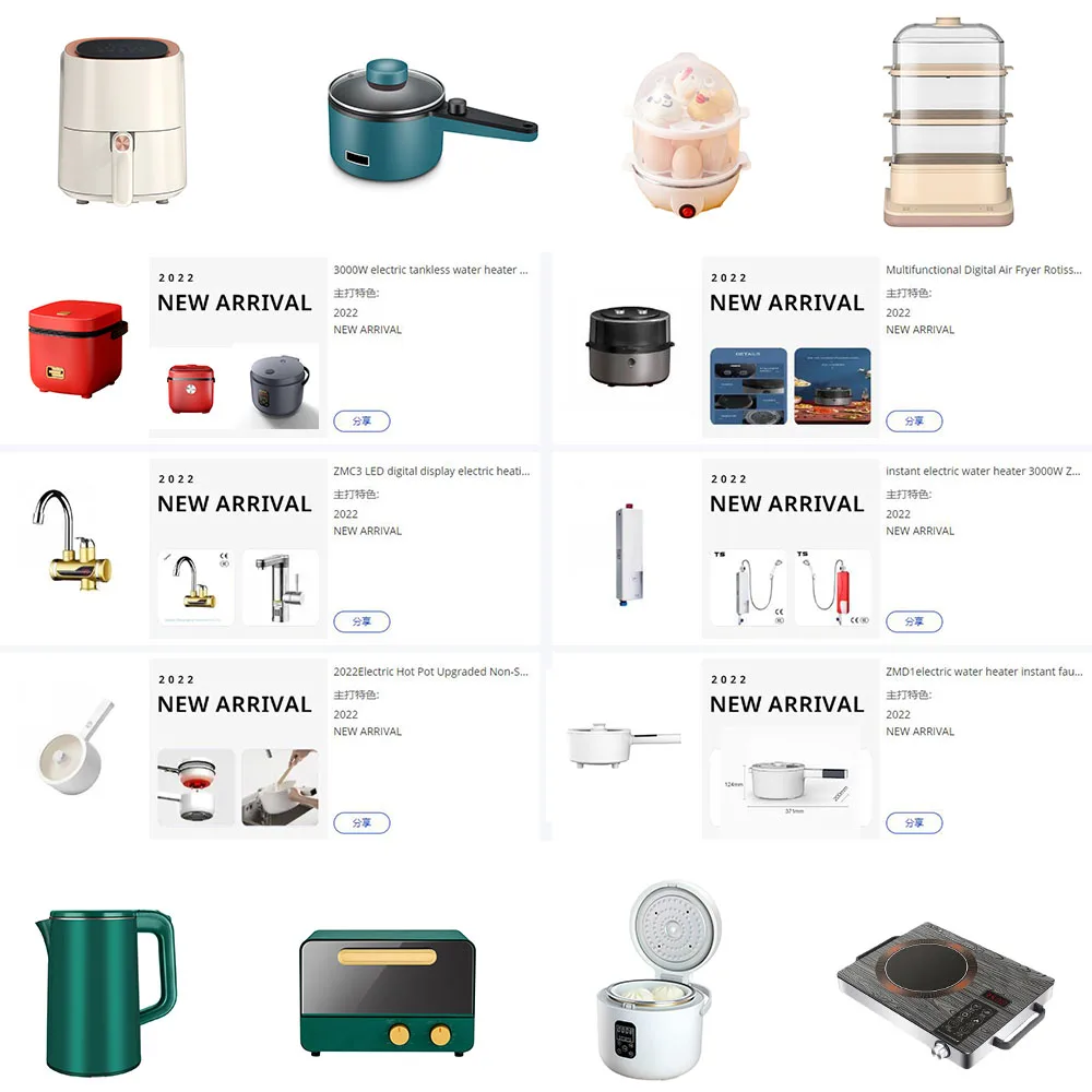 2022 TRISUM New model instant electric water Heater